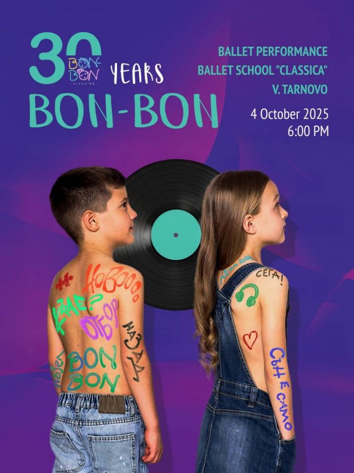 Program Bon “30 YEARS OF BON-BON” – stageoftheages