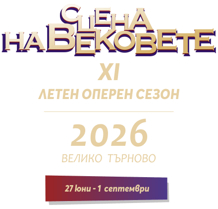 01_INDEX_LeftPic_en-2026_Bul-01