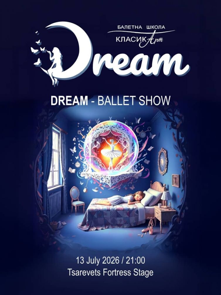 „DREAM“