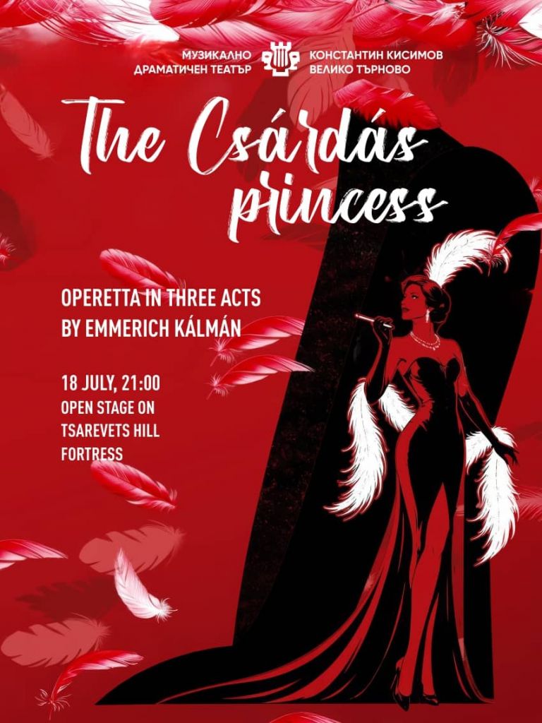 “The Csárdás Princess”