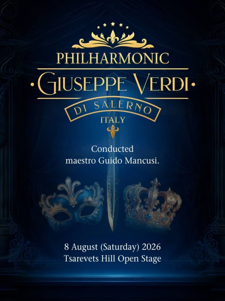 GIUSEPPE VERDI DI SALERNO CONCERT