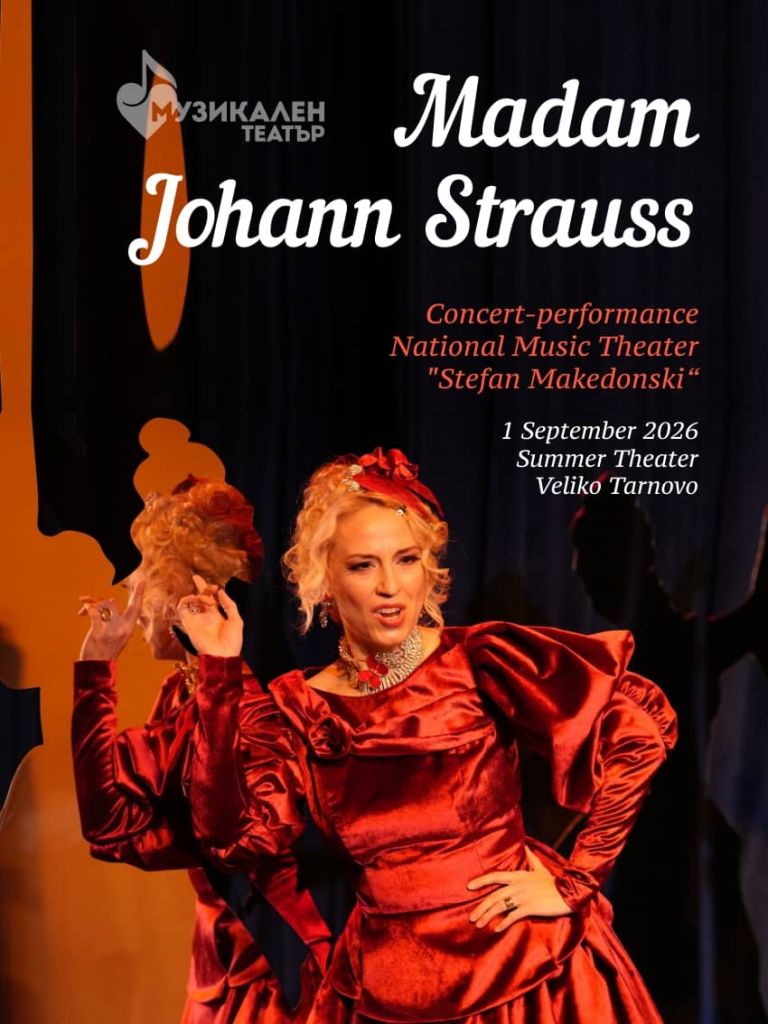 “MADAM JOHANN STRAUSS”